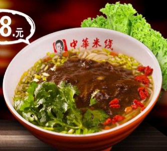 С�Լ�������-�����׾������M��-�����и��A��������޹�˾