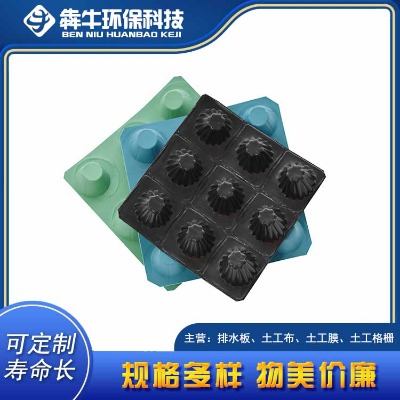 �_���Кgӭ��ԃ�Nֲ��͹��ˮ��S�ҹ���