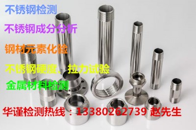 �ؑc�в��P䓳ɷ֙z�y�ܶșz�(y��n)�C(j��)��(g��u)