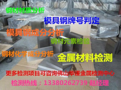 �|ݸ��ģ���ȫԪ�ط�����˾