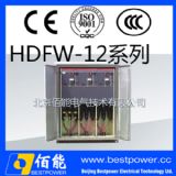 ����HDFW�h�W����|�ֽ��� �S��ֱ�N