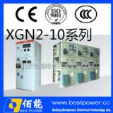 ����(y��ng)XGN2��10���͹̶�ʽ���ٷ��]�_(k��i)�P(gu��n)�O(sh��)�� �S��ֱ�N(xi��o)