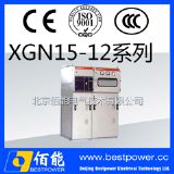 ����XGN15��12�h�W�� �S��ֱ�N