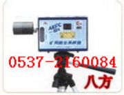 �S��ȫ����������ʽ��λӋ