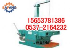 BZY300-9Һ�����b݆�C�@��