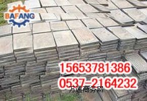 �Tʯ�ΰ�C(j��)���   �Tʯ�����̖(h��o)