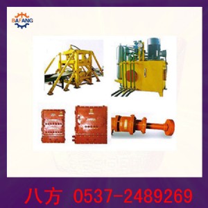 ��ʽݔ�͙C�Ô������o�b��