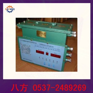 �V�������C(j��)��䱣�o(h��)�b�����C(j��)