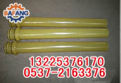 �������{�C���{�C���^