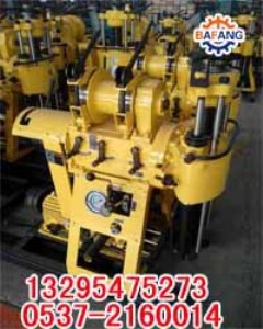 HZ-130YҺ����̽���׵��|(zh��)�@�S�Ҹ�