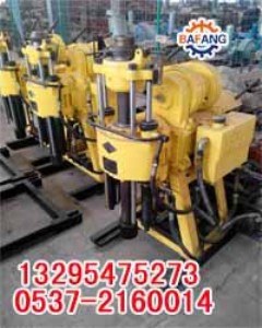 XY-1A���٣�xy-150��Һ��ˮ���r���@�C���ǃr