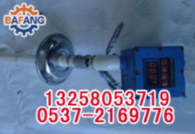 YHW150������픰�λ�ƱO(ji��n)�y(c��)��(b��o)���x