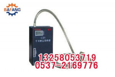 JFY-4ͨ�L�������z�y�x