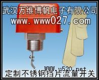 ˮ���_�P ����ˮ���_�P �Cеʽ�����_�PLZ���P䓶��ƿ�