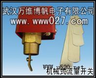 �������ع�(li��n)�әCеʽˮ���_�P(gu��n) ����������