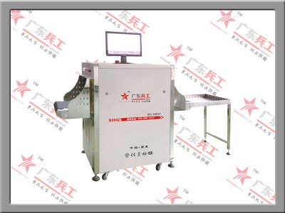 ����������˾�����а�x��C