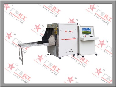 �����������zx��C6550���f��˾���z�C���fx�ⰲ�z�C