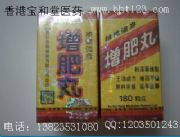 ������ی�����������(�D)