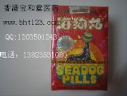 ����(y��ng)��ی����ú�����(�D)