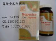 �������h����Ч���ٌ�(�D)