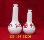 ���ķ���ϩ����ƿ