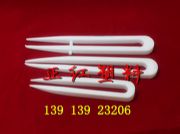 ���ķ���ϩ���