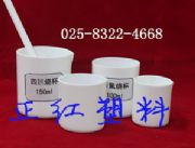 ���ķ���ϩ����