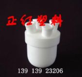 ���ķ���ϩ�A�ן�ƿ