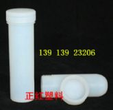 PFA�x�Ĺ�����