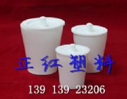 30ml���ķ���ϩ���