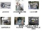 ���a�����܇����������l(�D)