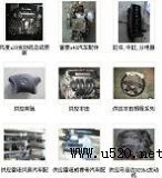 �׿��_˹LX��܇�����l��_/��Ʒ���I܇�l�әC���ɲ�܇��(�D)