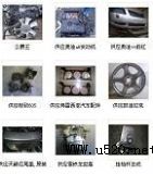 �׿��_˹RX��܇����������l(f��)_/��Ʒ����܇�l(f��)�әC(j��)���ɲ�܇��(�D)