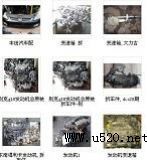 Ӣ����܇����������l	(�D)