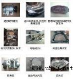 �R���_2��܇����������l_/��ȸ С��ԭ�S���(�D)