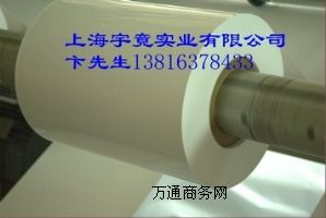 ����PET�ɰ�Ƭ ��ɫPET����ĤPET��ɫ����Ƭ