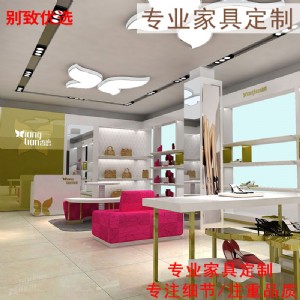 ��ɽ����Ʒ��չ�� ���u��չ��  ����չ��S��