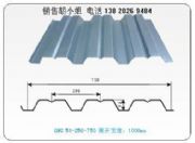 ����䓘ǳа�YX51-250-750(�D)