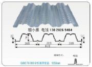 ������\䓰�YX76-305-915(�D)