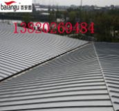 �X�V�i�����S��ֱ���i߅����(�D)