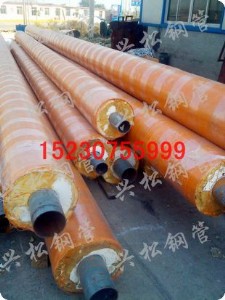 ���K�}������ֱ�񱣜عܵ����a