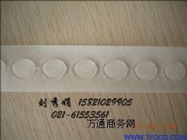 ���ƈA�c�z