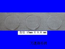 �����z�c(di��n)���l(f��)