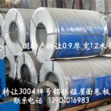 �S���D׌�X�V�i���� �н���_