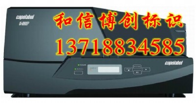 ����(bi��o)c-330p���|��(bi��o)�ƴ�ӡ�C(j��)��pp-rc3bkf