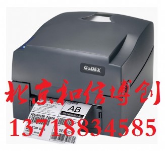 za-128u�r����ӡ�C���ϸ��C��ӡ�C�����S�a��ӡ�C