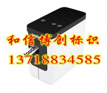 �ֵ�pt-p700�˺���ӡ�C���ֵܘ˺���ӡ��