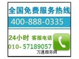 �����f������ۺ�S���Ԓ��Ʒ���|(zh��)���籣�CЧ����