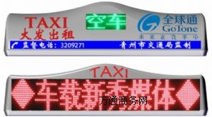 ����܇LED�V�����r�����