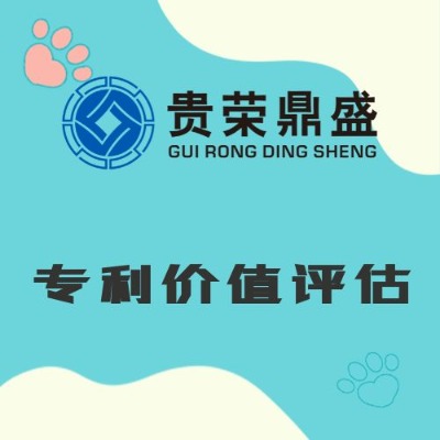 �㽭ʡ���A�Ќ����rֵ�u���Y�a�u��